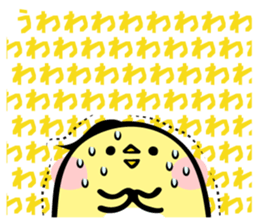 56842312