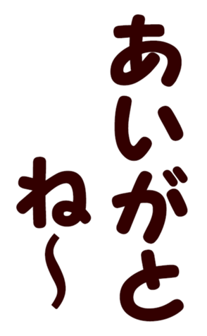 568423911