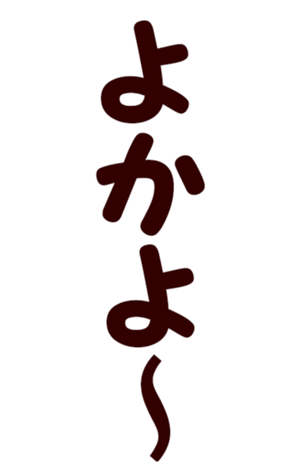 568423912