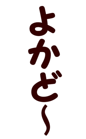 568423915