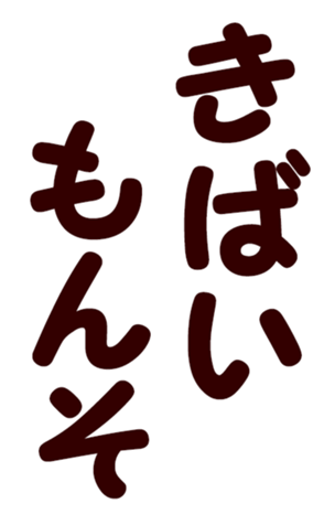 568423917