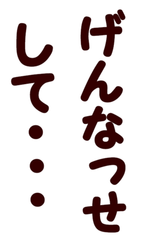 568423925