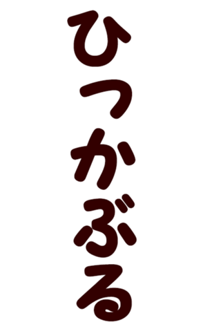 568423927