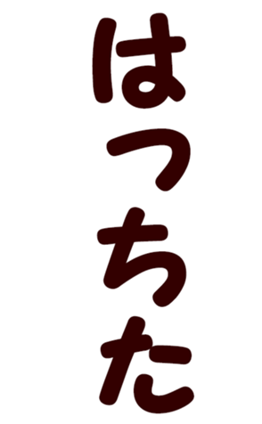 568423934