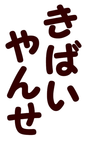568423936