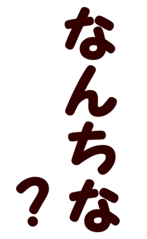 568423937