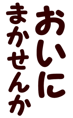 568423946