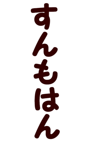 568423948