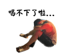 568430534