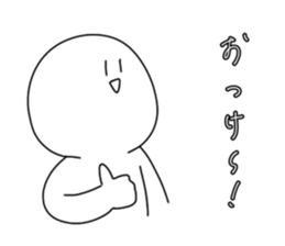 568433211