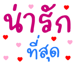 568437389