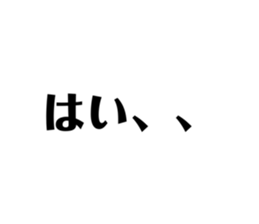 568447732