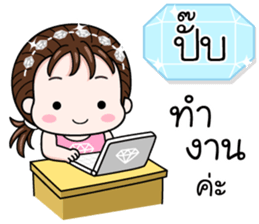 568456774