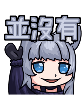 568488903