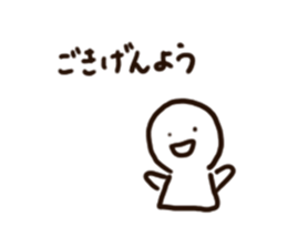 568490640