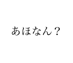 568491551
