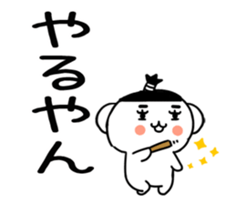 568499121