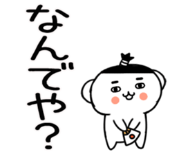 568499619