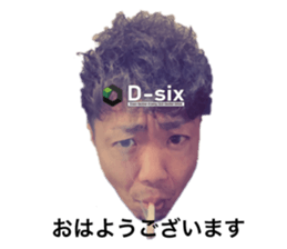 568502016