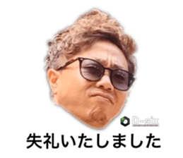 568502018