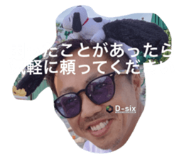 568502023