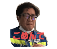568508712