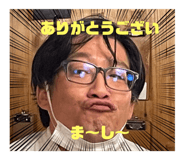 568508713