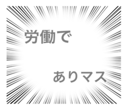 568515537