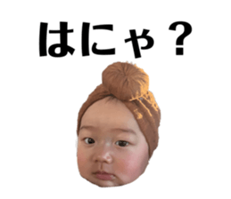 568523528