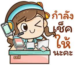 568524128
