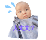 568525257