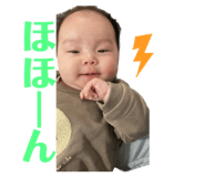 568525258