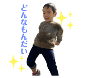 568525260
