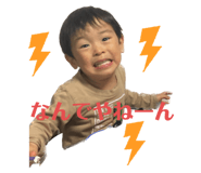 568525276