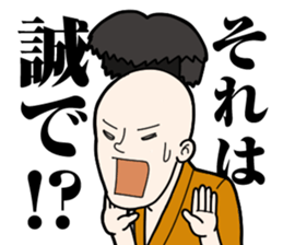 5685323