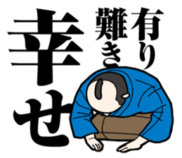 5685327