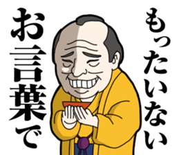 5685338
