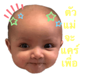 568565707