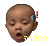 568565709