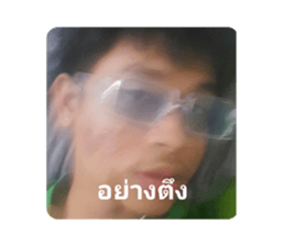 568567783