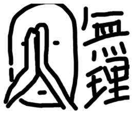 568576970