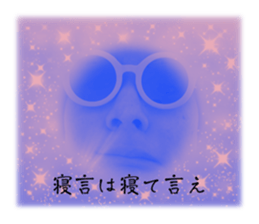 568610825