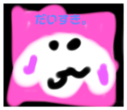 568612978