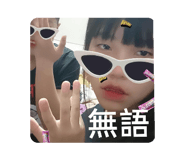 568626303