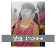 568626315