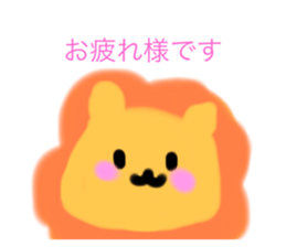568638539