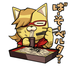 5686693