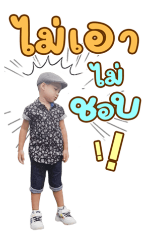 568695738