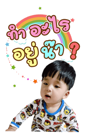 568695825