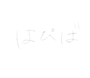 568709334